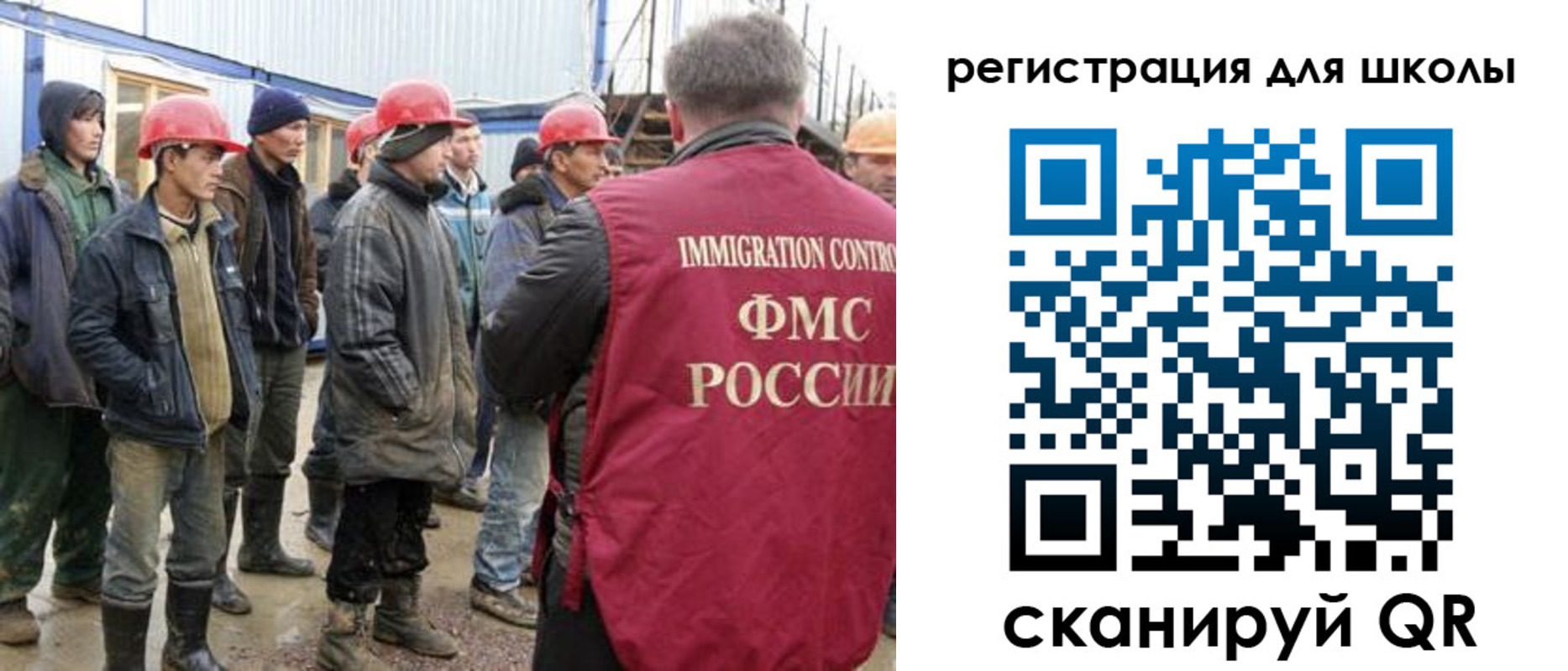 форма 3 в Верещагино